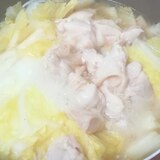 ごま油香る★白菜と鶏もも肉の水炊き風お鍋